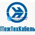 ПожТехКабель