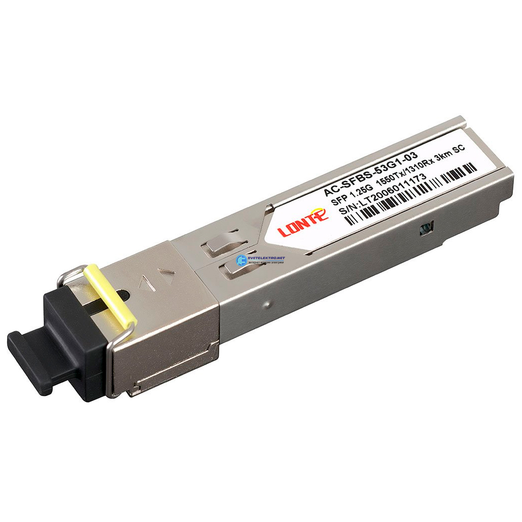 Sfp 3 Км Купить