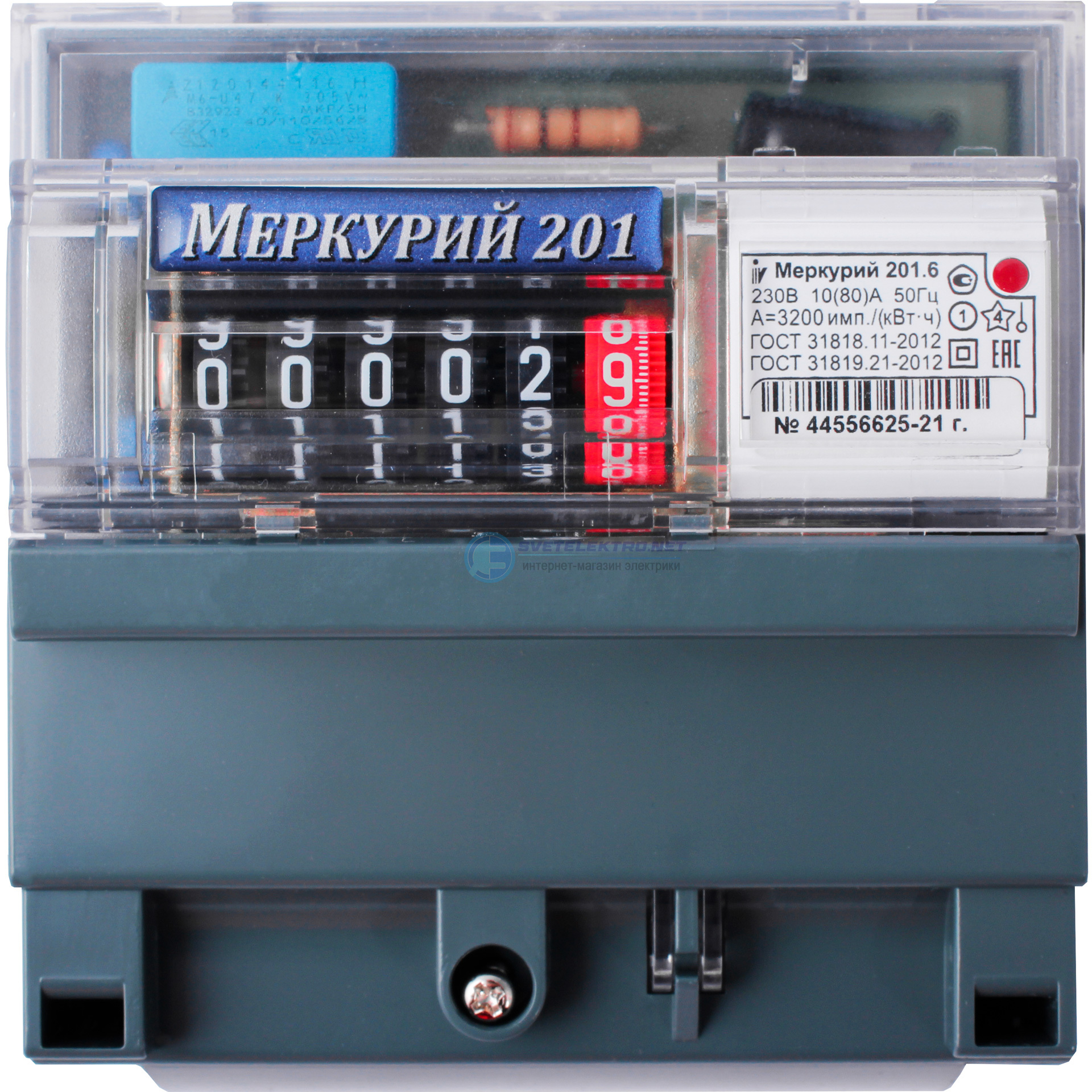 Счетчик электроэнергии однофазный однотарифный Меркурий 80/10 Т1 D 230В ...