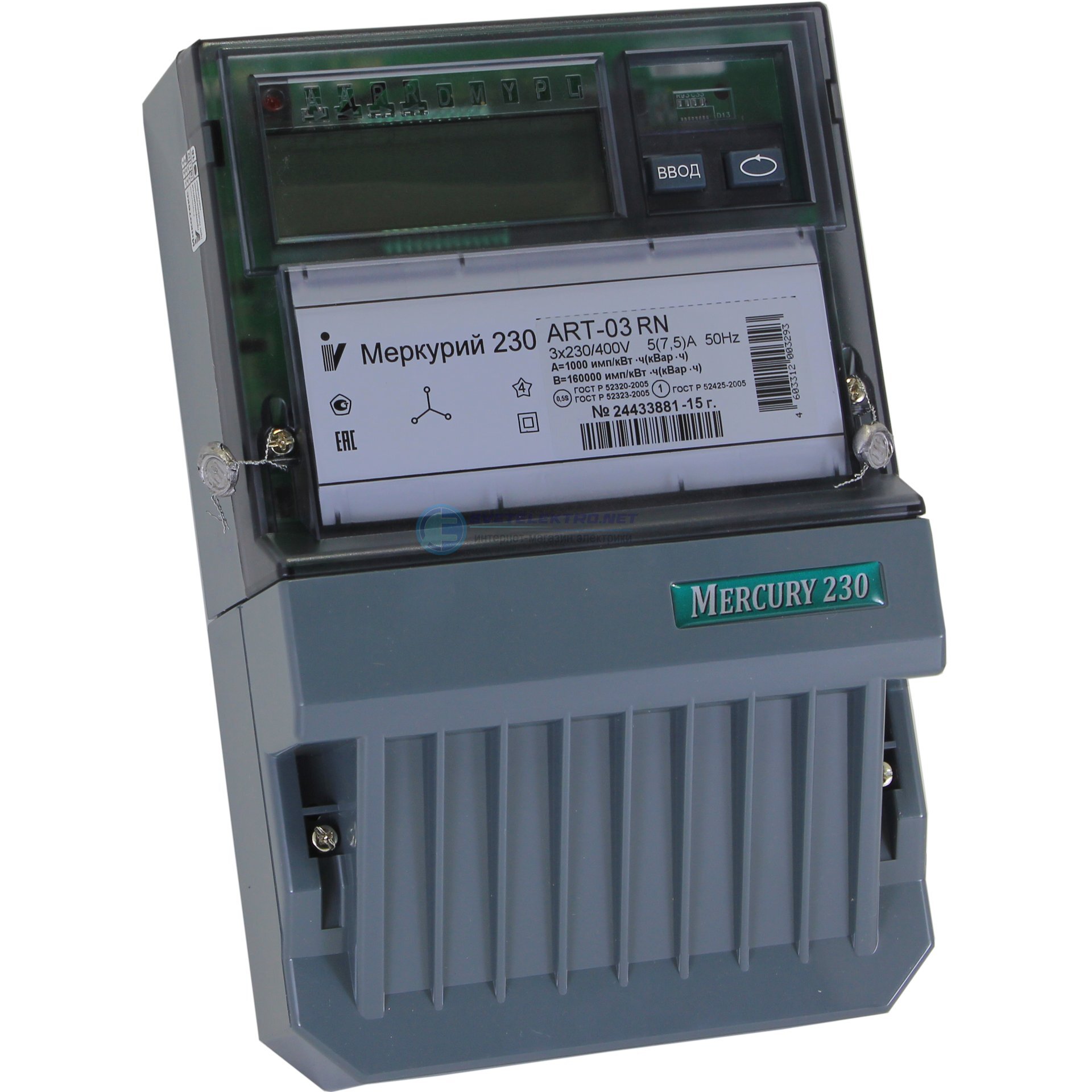 счетчик меркурий 230 art-03 pqrsidn. счётчик электроэнергии меркурий 230. меркурий 230 многотарифный. счетчик меркурий 230. меркурий 230 art-02.