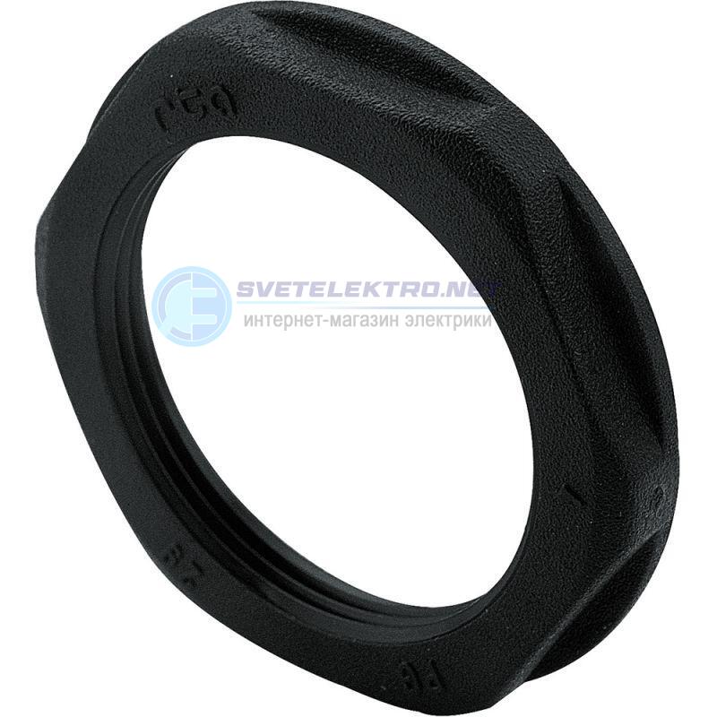 Гайка пластиковая PG9 RAL 9011 386662 Legrand купить в Москве оптом и в ...