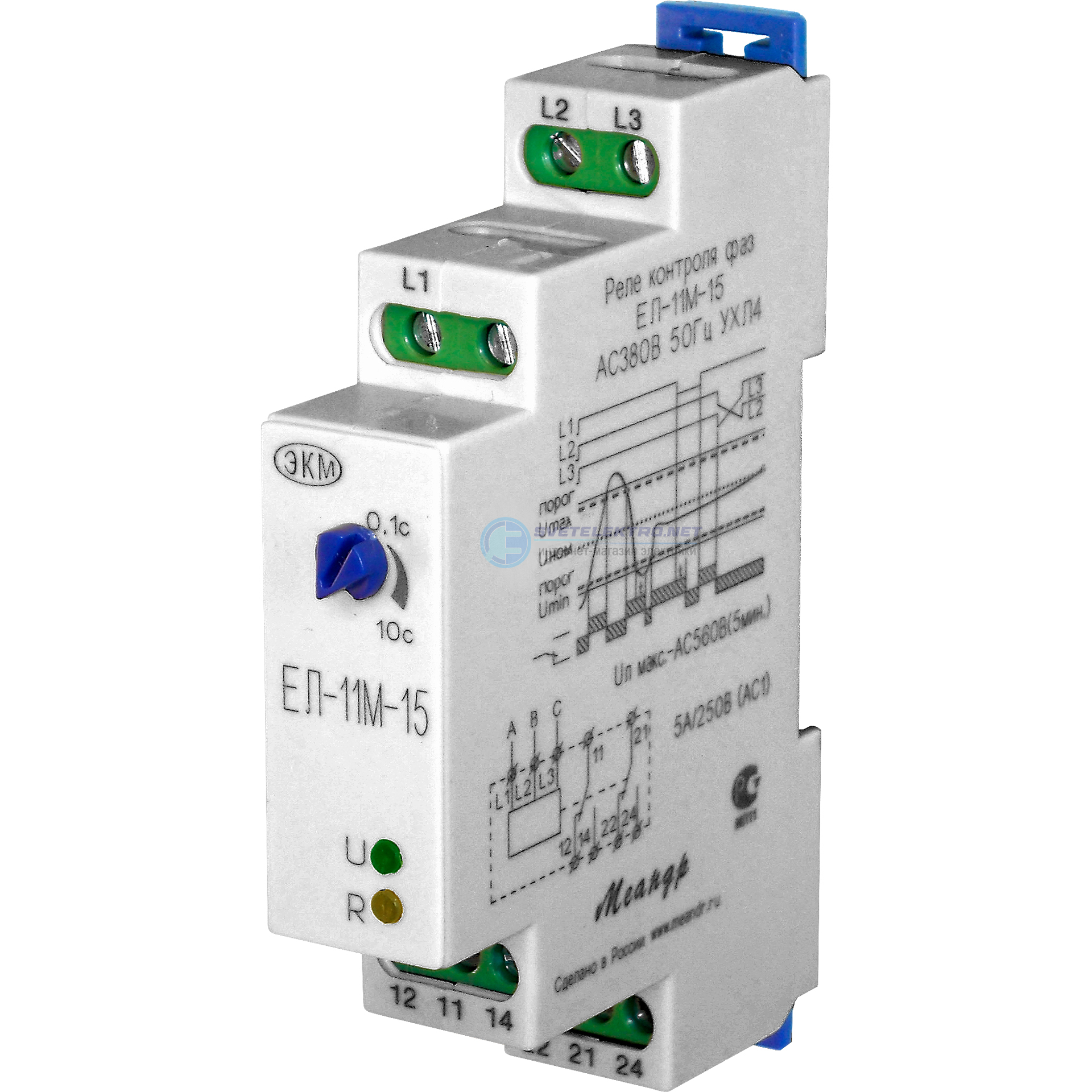 Ел 11м 15. Реле контроля фаз ел-11м 380в. Реле контроля фаз ел-11м-15 ас400в ухл4. Реле контроля фаз ел-12м-15 400в 50гц 1модуль din-рейка. Фр-м02 ас230в ухл4 с датчиком.
