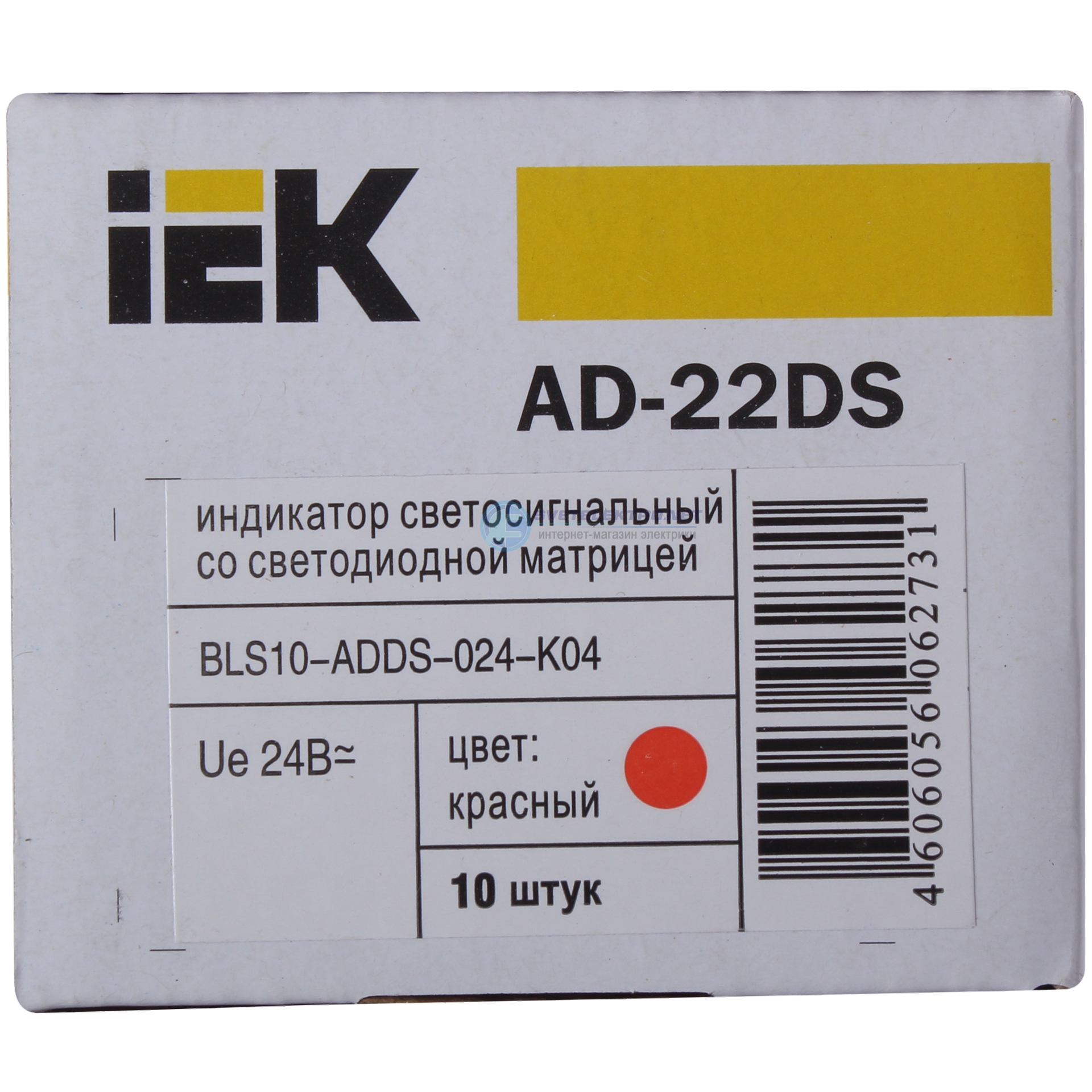 Add 24. IEK bls10-adds. Bls10-adds-024-k04. BLS-10. Лампа ad22ds(led)матрица d=22мм белый 24в AC/DC IEC bls10-adds-024-k01.