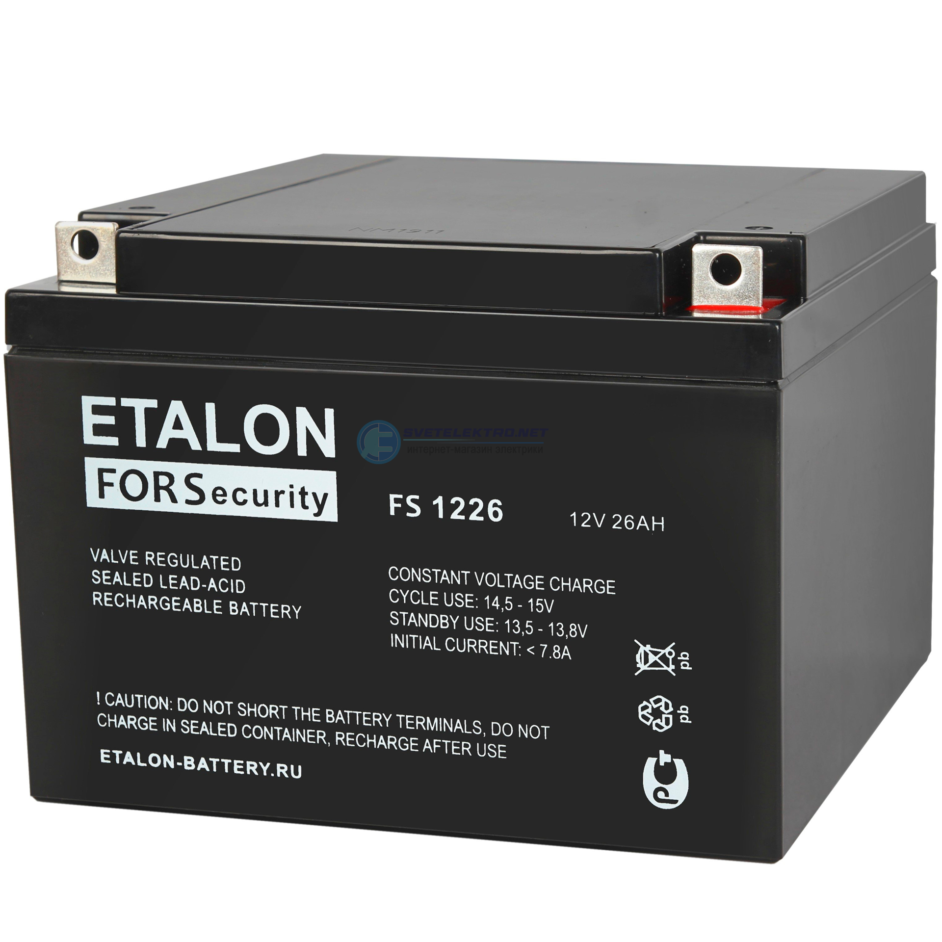 Аккумулятор FS 12В 26Ач FS 1226 Etalon battery купить в Москве оптом и в  розницу, низкие цены, с доставкой по России в СветЭлектро