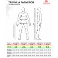 00000033304-etalon-spetsodezhda-2