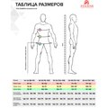 00000112926-etalon-spetsodezhda-7