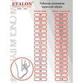 00000119889-etalon-spetsodezhda-2