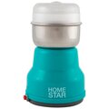 000505-homestar-2