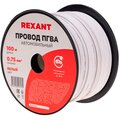 01-6501-rexant5