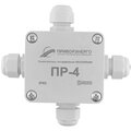 0210550010330-priborenergo-ntk