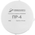 0210550010460-priborenergo-ntk