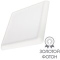 034471-arlight