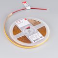 046887-arlight-4