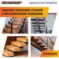 0522-ed-evropartner-6