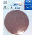 10001225-flexione