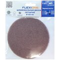 10001315-flexione