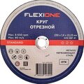 10002418-flexione