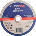 10002438-flexione