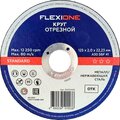 10002458-flexione