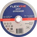 10002478-flexione