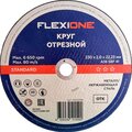 10002498-flexione