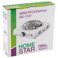 104910-homestar-4