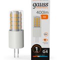 10714-gauss6