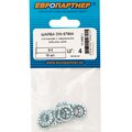 12-0982-1-evropartner