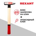 12-8103-rexant