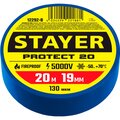 12292-b-stayer