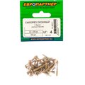 14-3925-1-evropartner-4