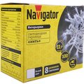 14025-navigator-(2)