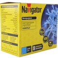 14026-navigator-(3)