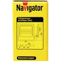 14150-navigator-(5)