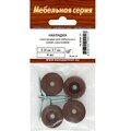 16-0244-11-evropartner