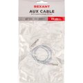 18-1105-rexant2