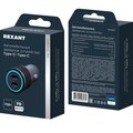 18-2232-5-rexant