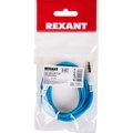 18-4072-rexant9