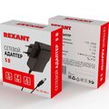 200-005-5-rexant7