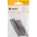 22675-2-khvat