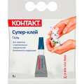 23234-kontakt