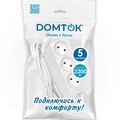 2352-domtok