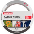 23724-kontakt