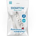 2381-domtok