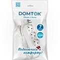 2383-domtok
