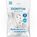 2386-domtok