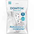 2387-domtok