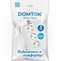 2392-domtok