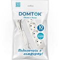 2395-domtok