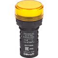 25177dek-dekraft